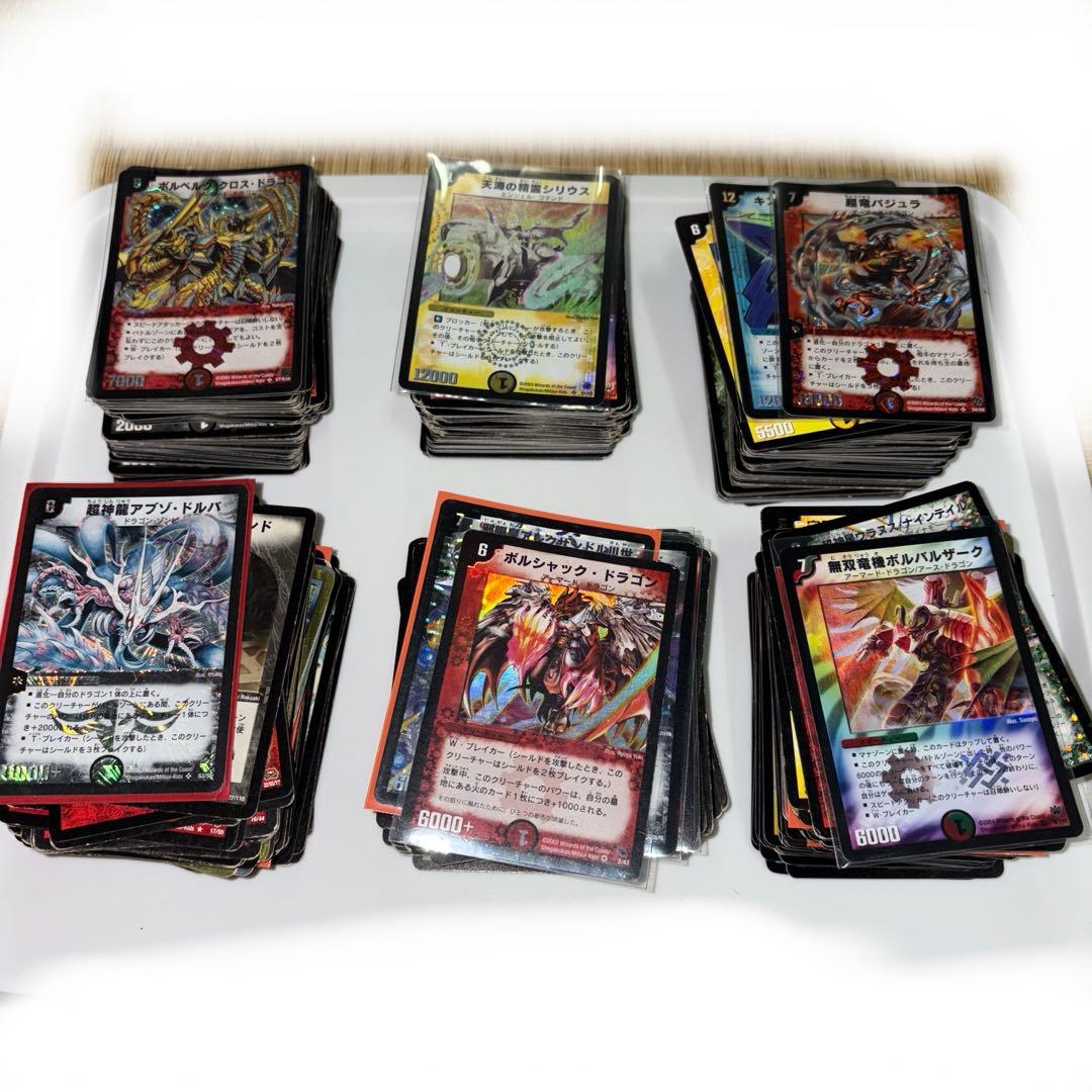 旧デュエルマスターズカードセット多数 デュエルマスターズ 旧枠 多色 9枚セット - メルカリ