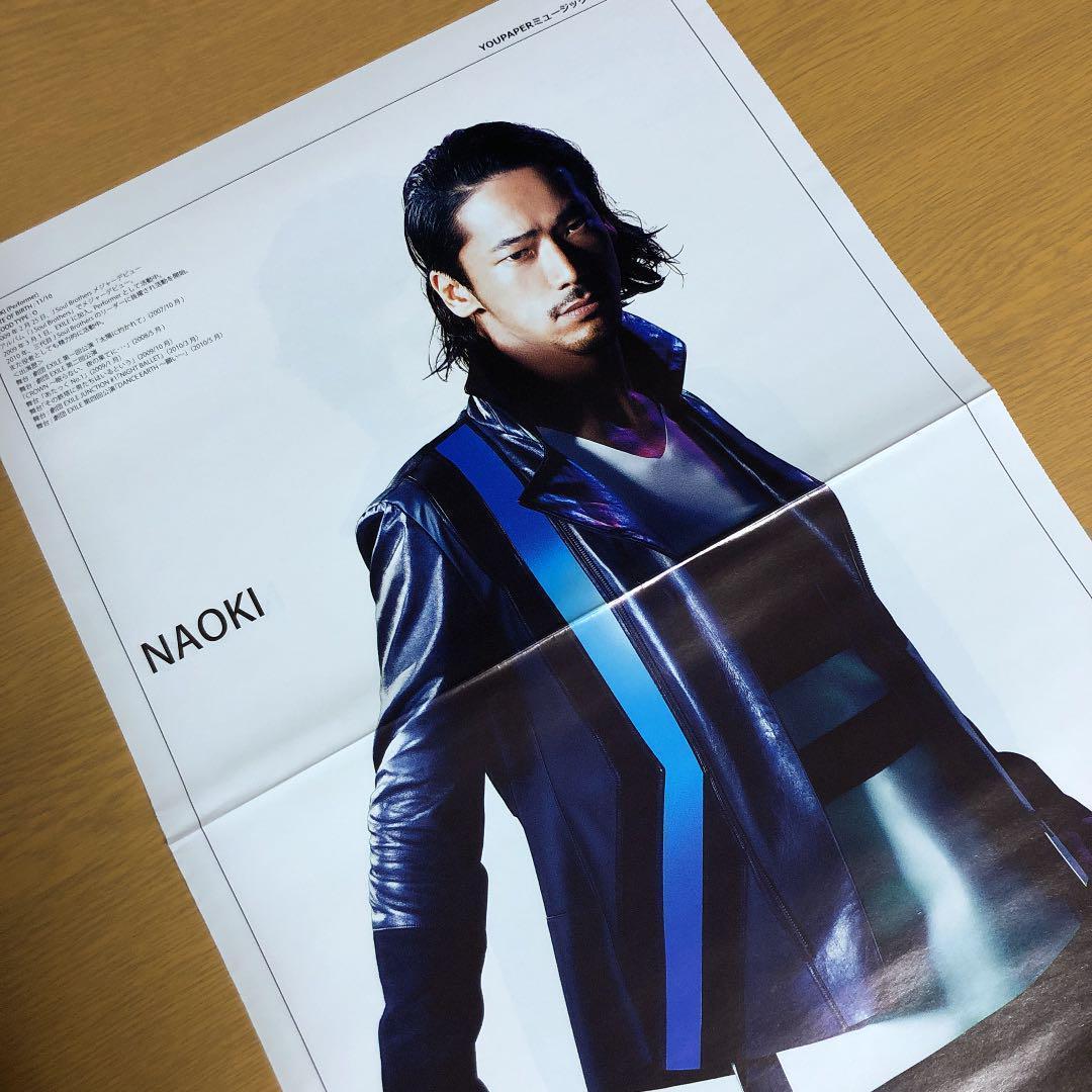 送料無料】EXILE NAOKIさん掲載ページ（ポスターサイズ）#5887