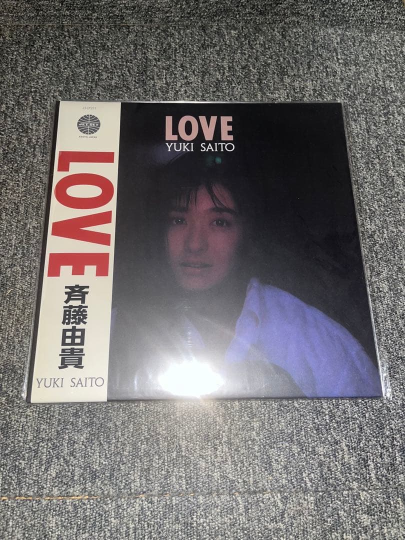 新品LP アナログ盤 斉藤由貴 LOVE レコード - メルカリ