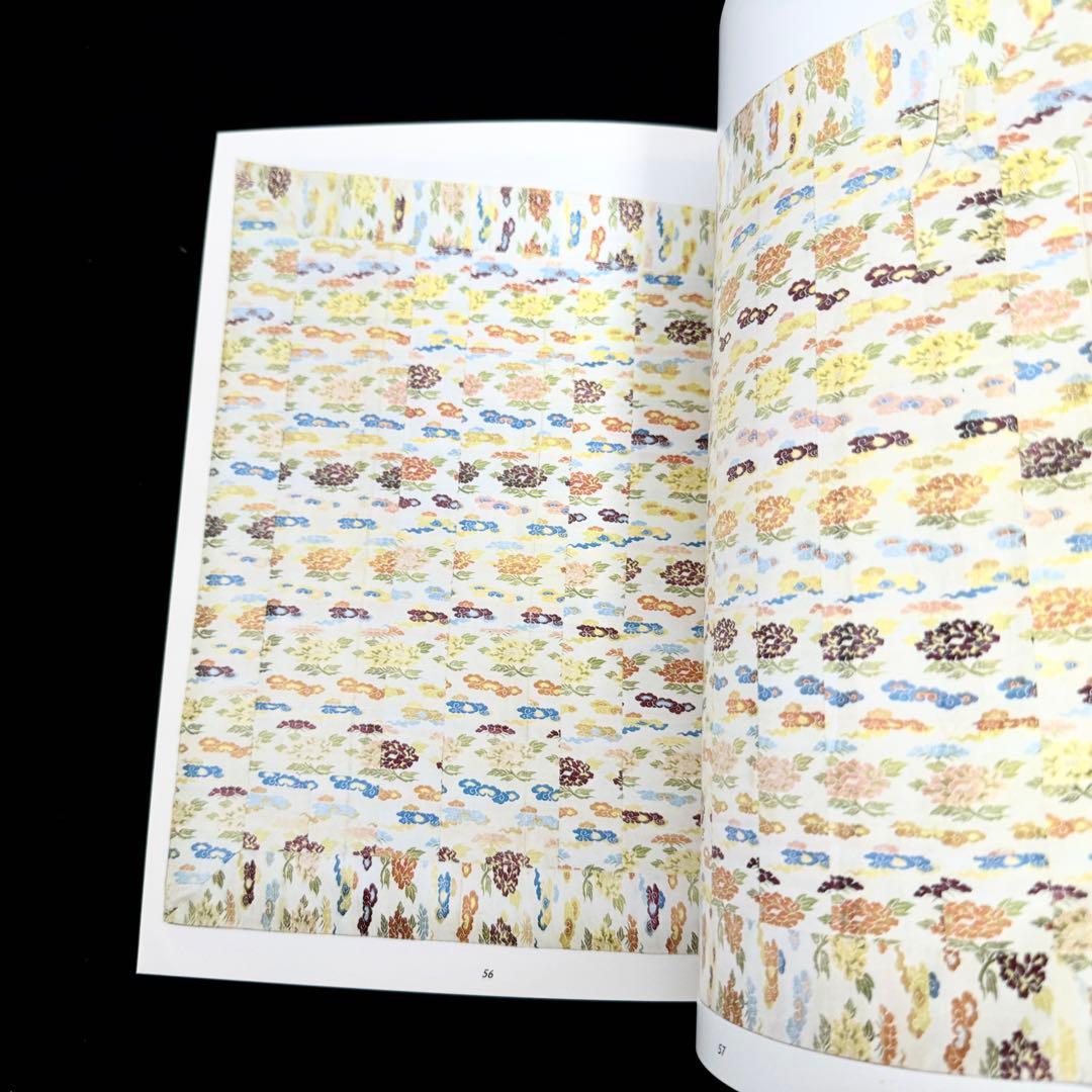 日本の袈裟写真集 Manteau de nuages kesa japonais