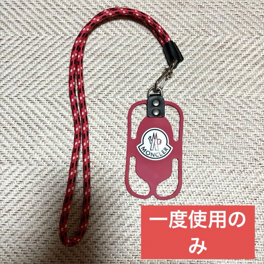 MONCLER モンクレール スマホストラップ ショルダー スマホケース