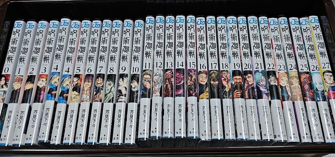 呪術廻戦 0～30巻+公式ファンブック　特典一部あり 呪術廻戦（全30巻+0巻+0.5巻+公式ファンブックセット） : マンガ屋