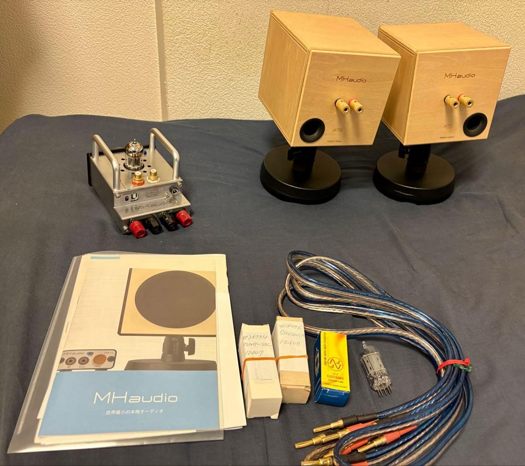 よこじぃ★MHaudio「UA-1」&「WAON」