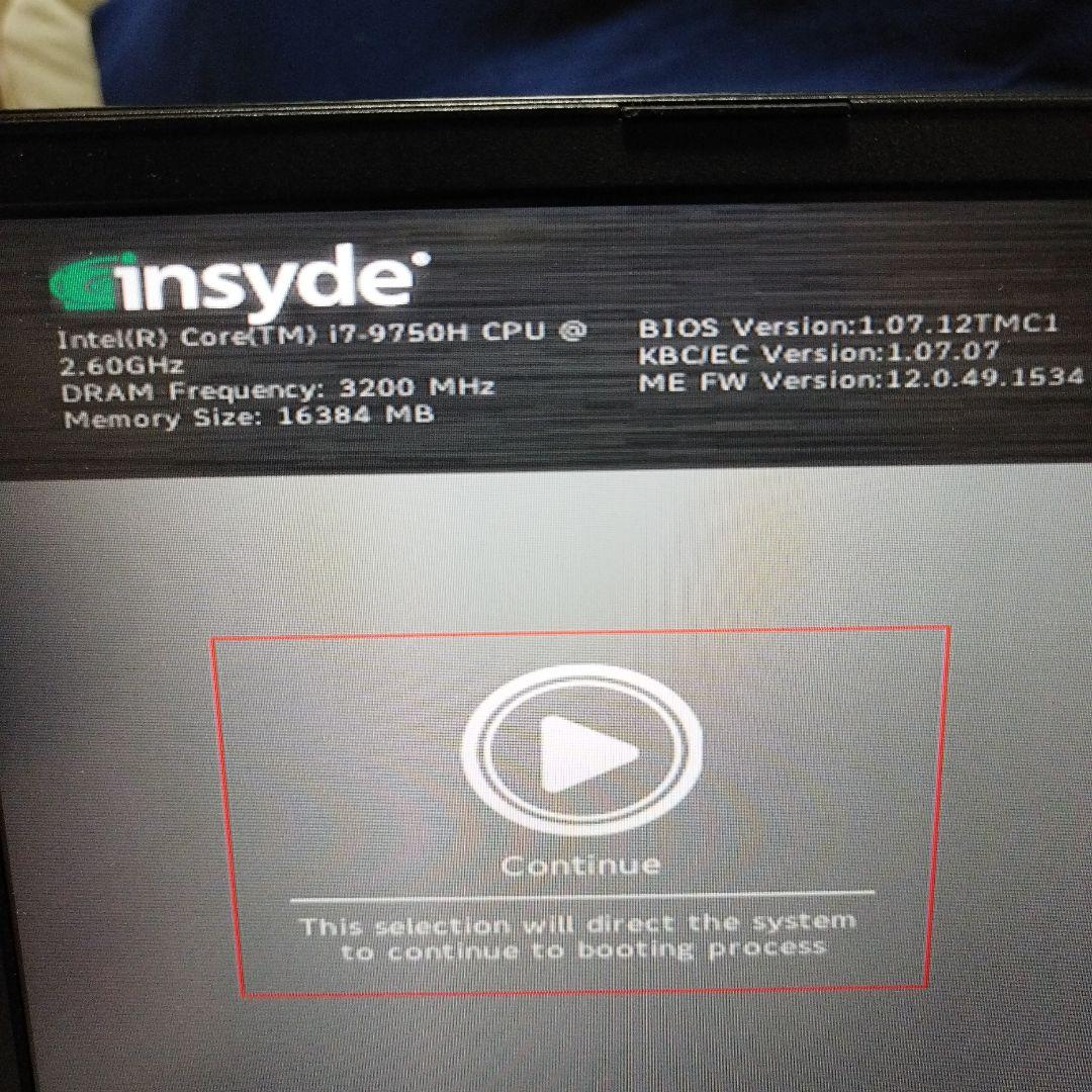Gooマウスコンピューター1906MB-W890BN-M2S2ジャンク ASCII.jp：GeForce GTX 1650と17.3型大画面を装備したノートパソコン