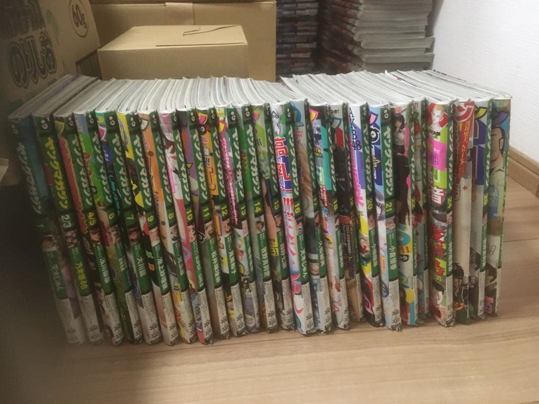 ヤングマガジン2017 1号〜52号　一年分