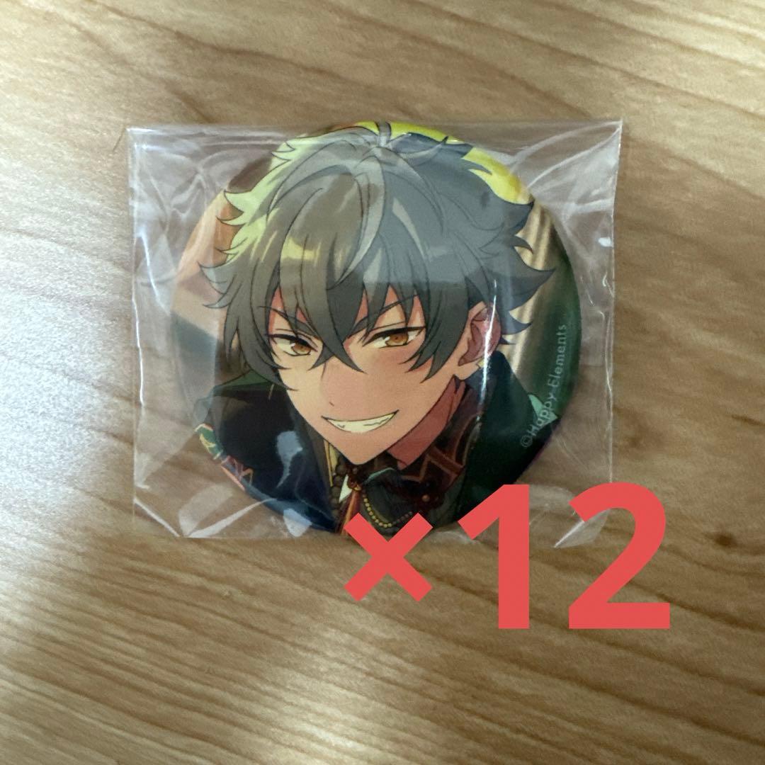 あんスタ 大神晃牙 イベコレ缶バッジ 2023 Autumn Casual 2点