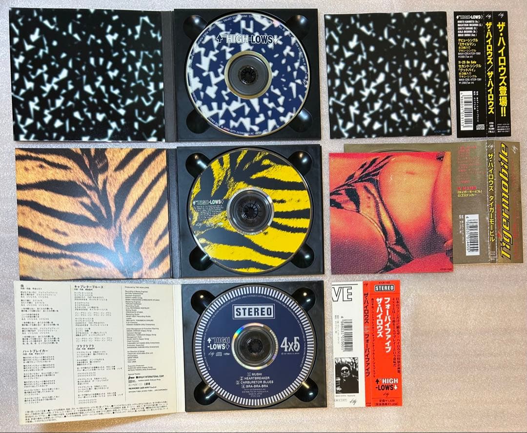 ↑THE HIGH-LOWS↓ / ザ・ハイロウズ（CD＋缶バッジ） - メルカリ