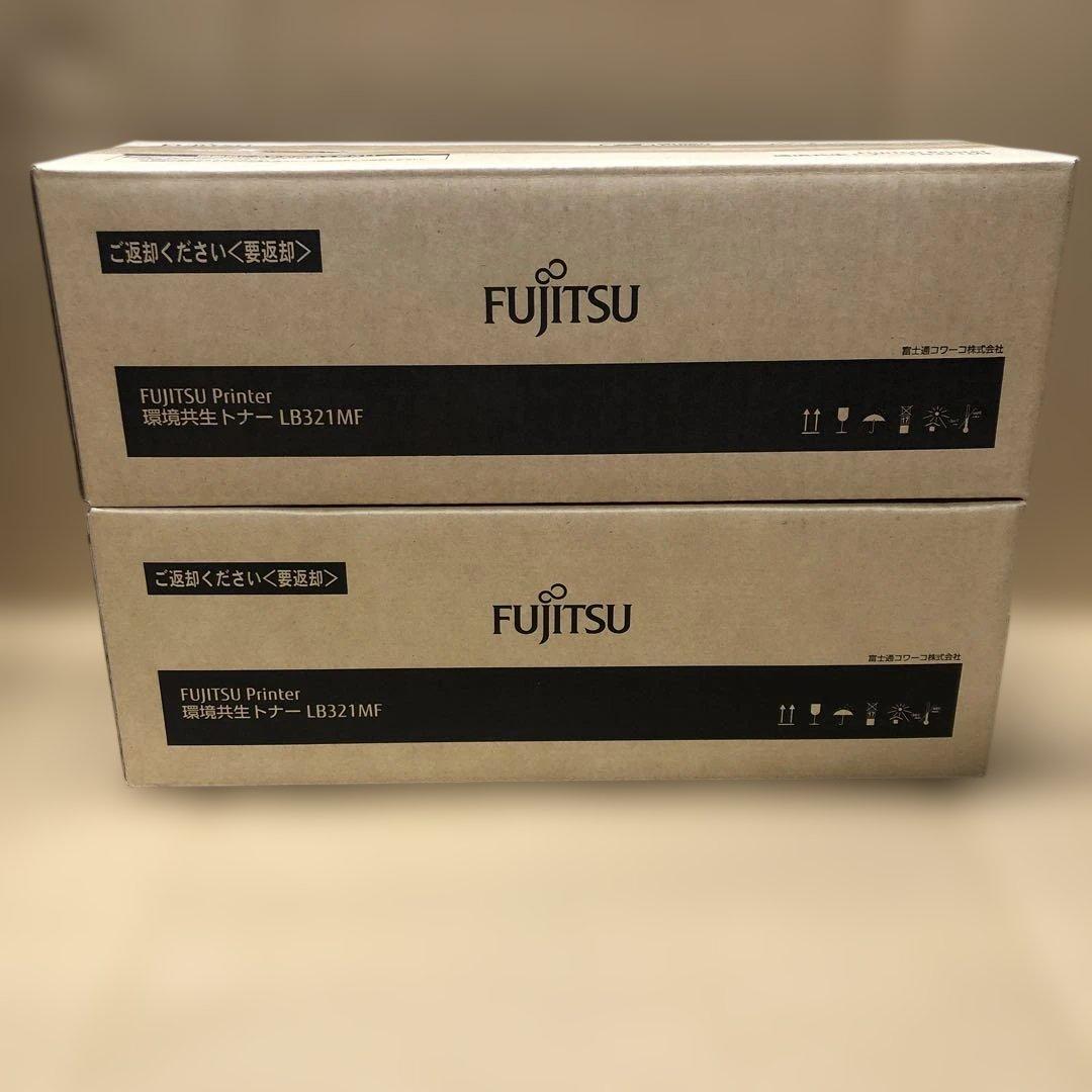 富士通　　トナー　　LB321MF たのめーる】富士通 環境共生トナー LB321MF 0899514 1個の通販