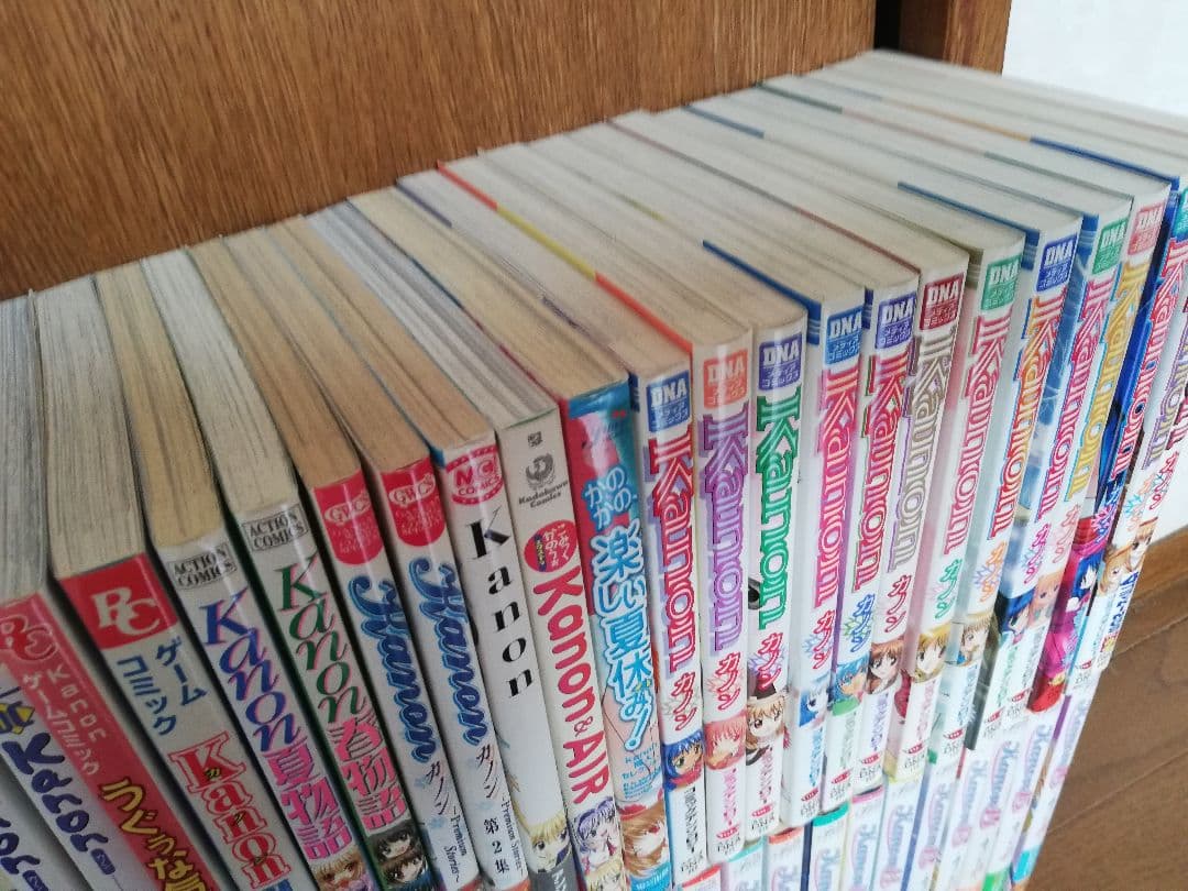 値下げkanon,AIR コミックスセット