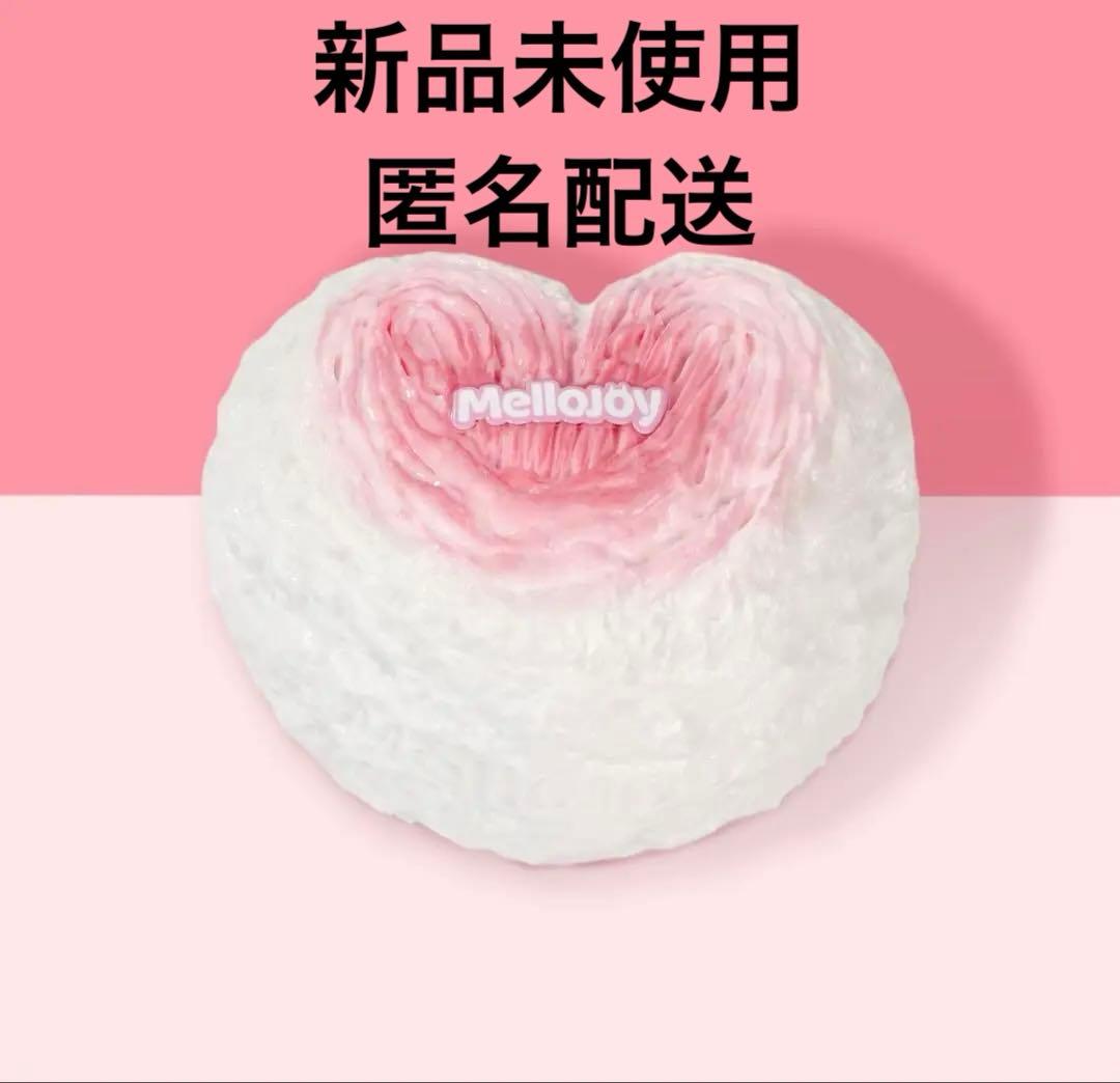 Mellojoy バレンタイン ボットウ