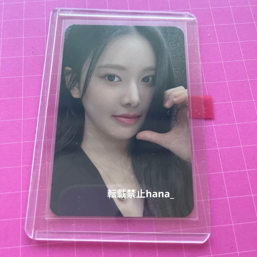 ILAND2 izna ジミン トレカ 公式 POPUP 4万ウォン特典 イズナ Amazon.co.jp: ILAND2 izna ジミン トレカ 公式 UP 4万ウォン特典