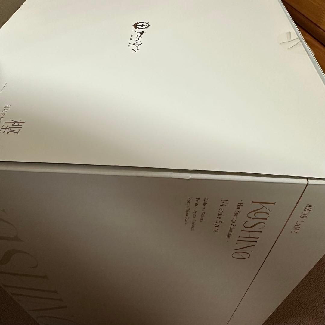 限定特典アズールレーン樫野 湯上がりプレシュアタイム 1/4 (美品)フィギュア