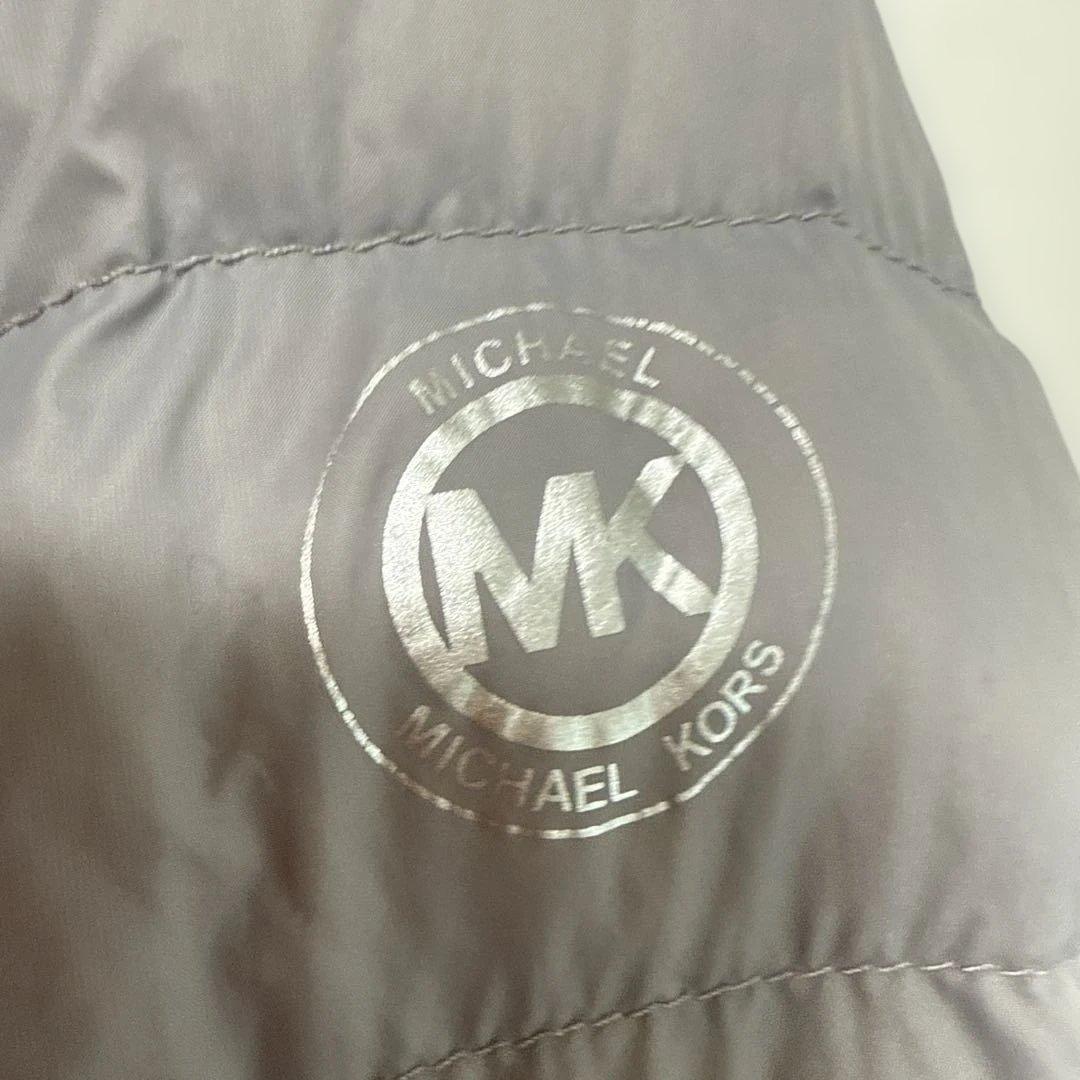 Michael Kors】グレー ダウンジャケット M パッカブル - メルカリ