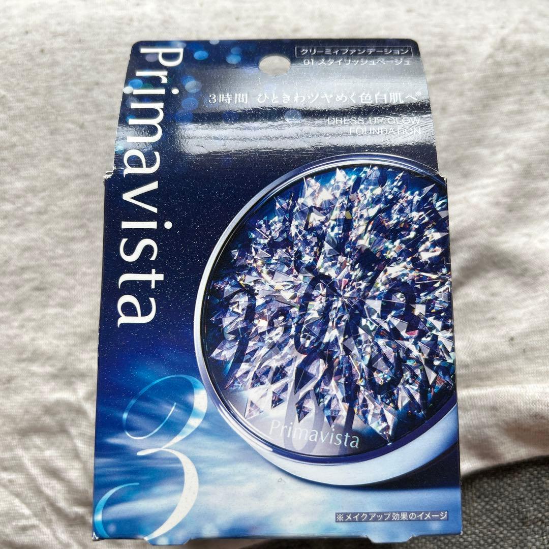 Primavista Dea 限定パウダーセット おまとめ売り - メルカリ