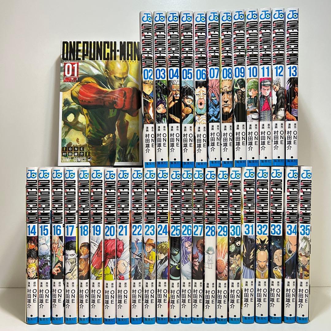 ワンパンマン 1〜35巻　全巻セット　まとめ売り　漫画　マンガ　全巻 ワンパンマン 1〜35巻 全巻セット まとめ売り 漫画 マンガ 全巻｜Yahoo