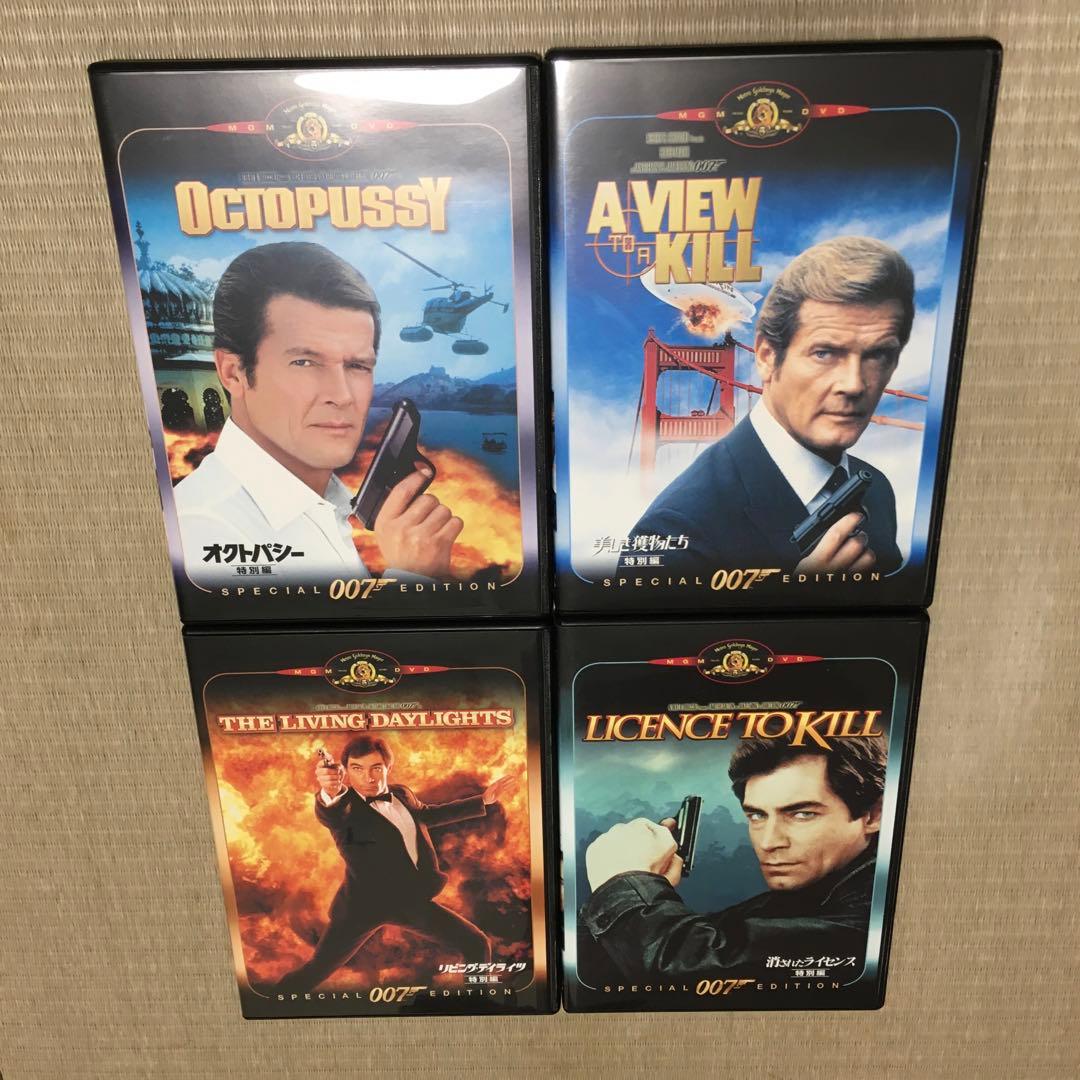 007製作40周年記念限定BOX〈7,777セット完全予約限定・20枚組〉 - メルカリ