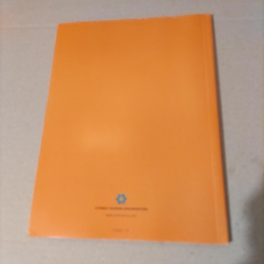 キプロス関連書籍《lonely planet Cyprus》他　全３冊