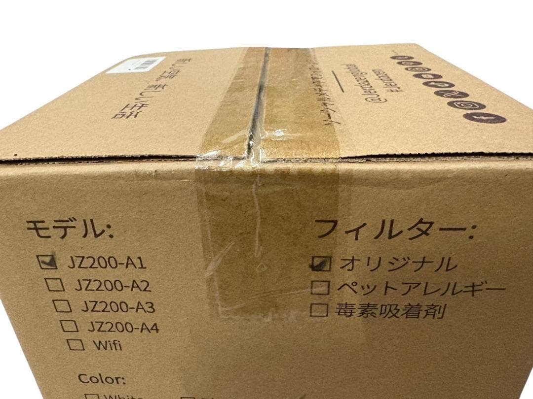 Jerdazen 空気清浄機 小型 脱臭 集じん ペット 花粉 静音 グレー 生活