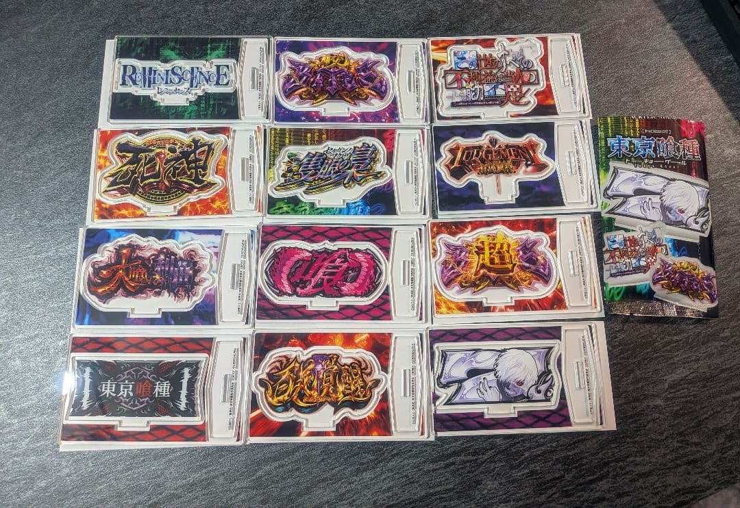 東京喰種 アクリルスタンド コンプリート - メルカリ