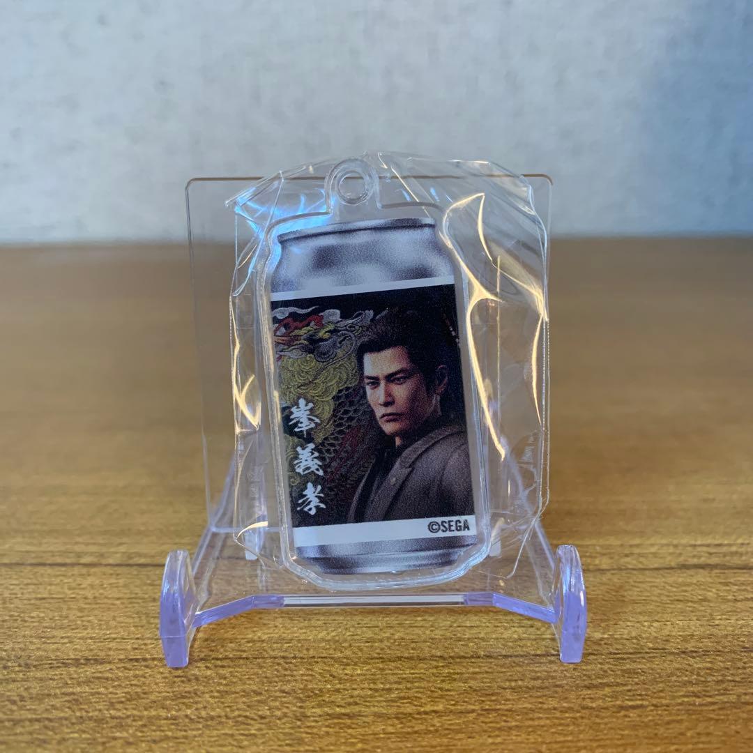 龍が如く 極3 サントリーコラボ缶 当たり付アクリルキーホルダー 峯