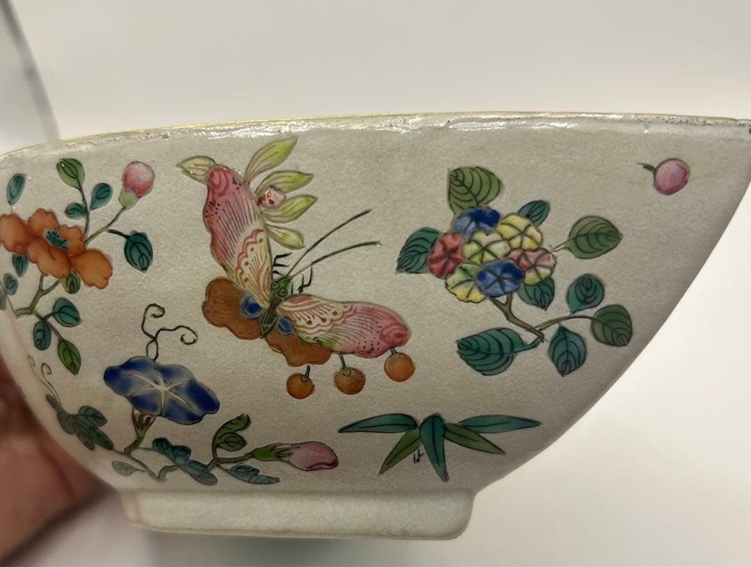 中国 清時代 官窯 大清嘉慶年製 粉彩花卉胡蝶紋馬蹄型碗 送料込み0927