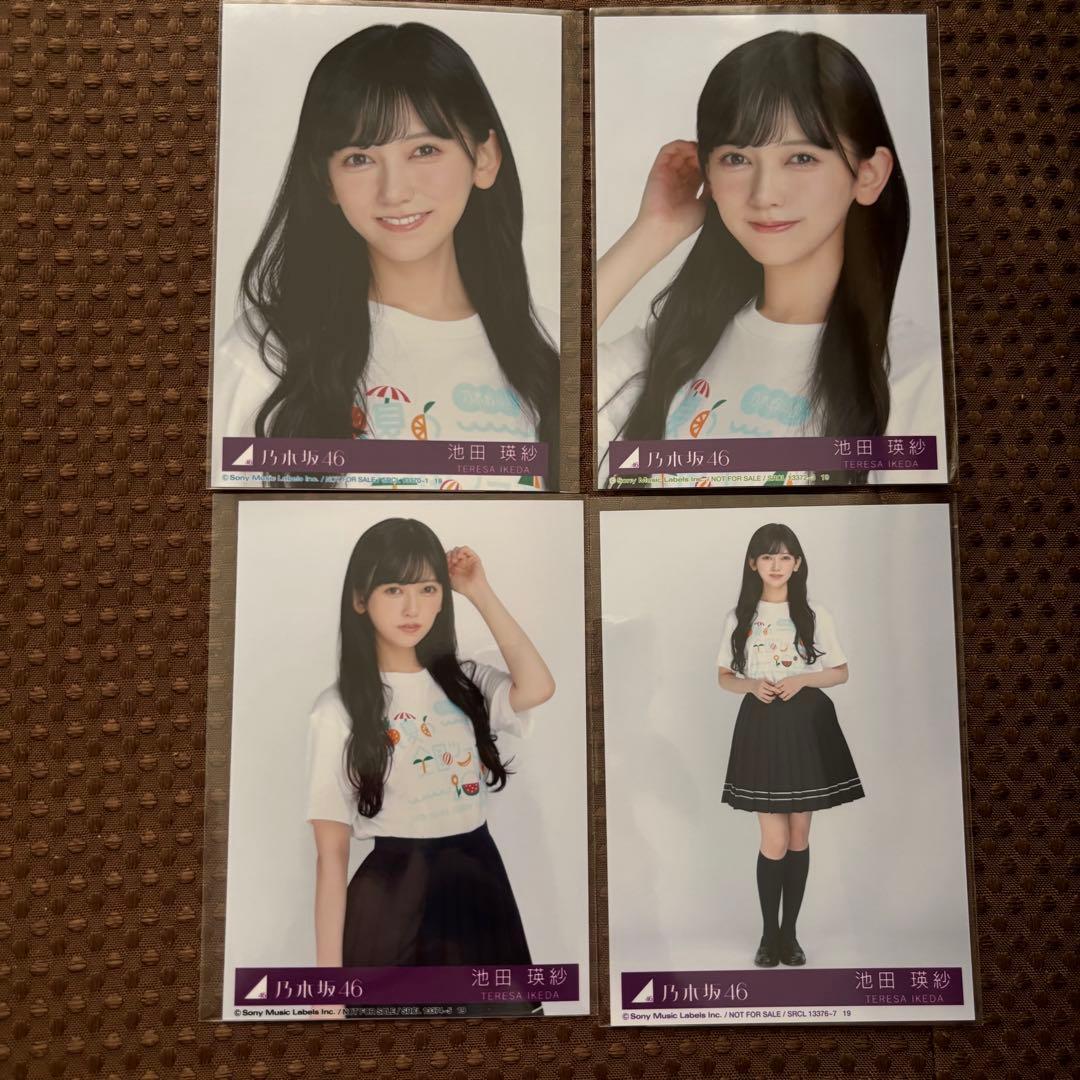 池田瑛紗 Same numbers 乃木坂46 封入 生写真 4種コンプ - メルカリ
