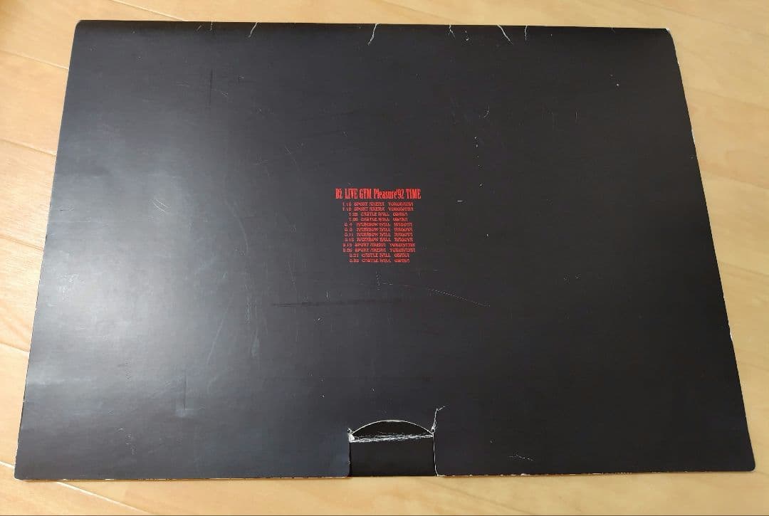 B'z パンフレット TIME RUN Pleasure 松本孝弘 稲葉浩志 - メルカリ