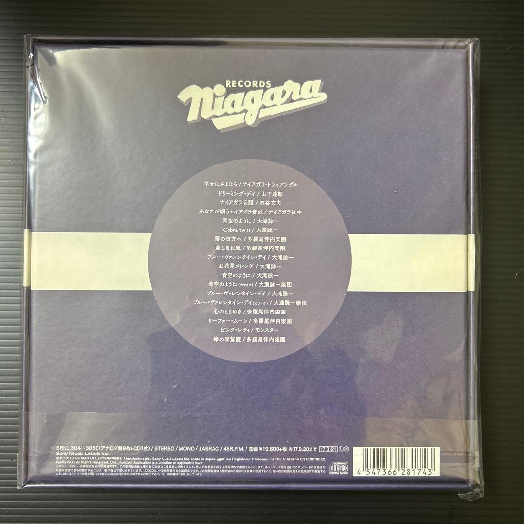 限定BOX】【新品】NIAGARA 45RPM VOX（アナログ9枚+CD）