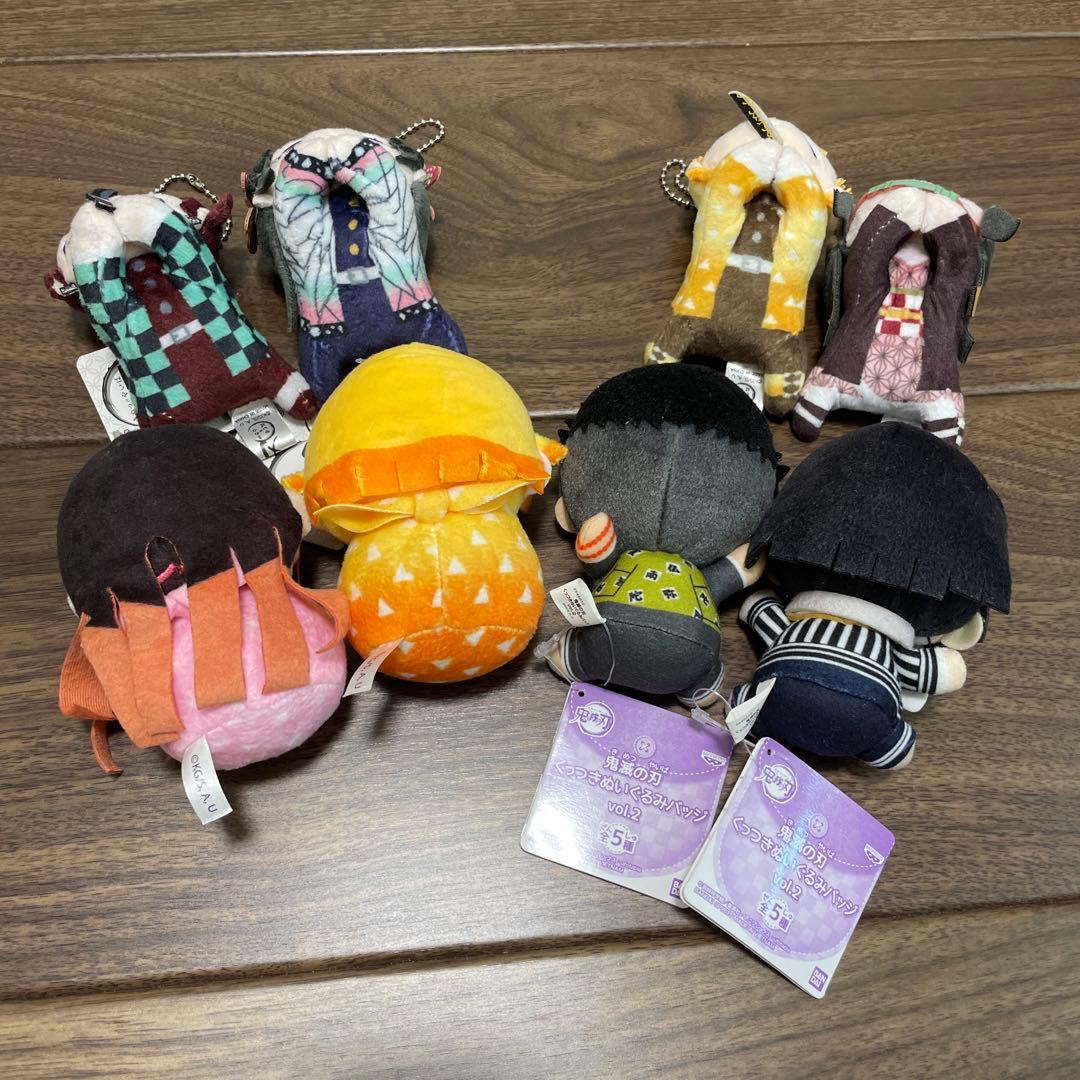 新品】8点セット まとめ売り 鬼滅の刃 ぬいぐるみ キーホルダー