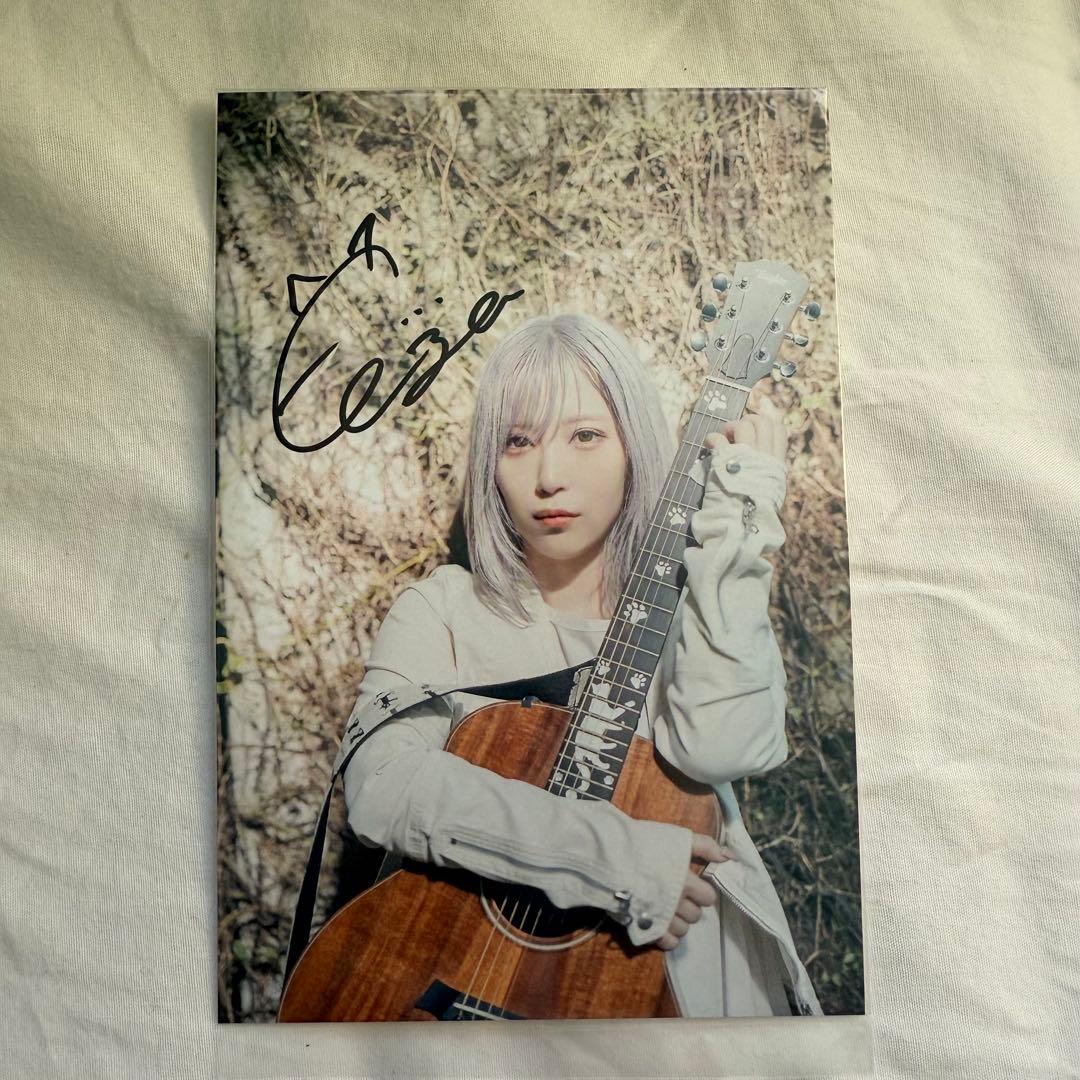 神崎エルザ ReoNa 直筆サイン入りポストカード - メルカリ