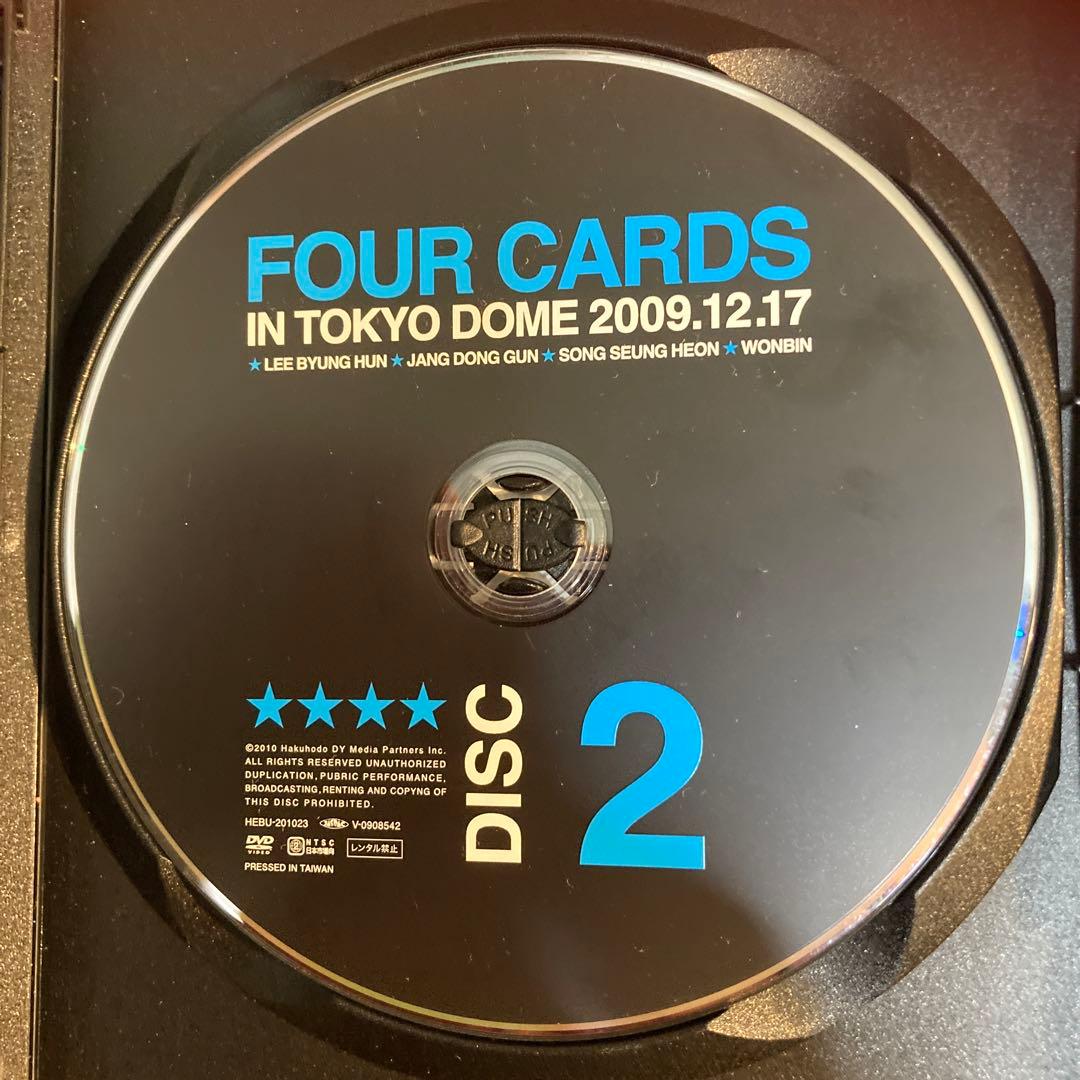 韓国 四天王 FOUR CARD IN TOKYO DOME - メルカリ