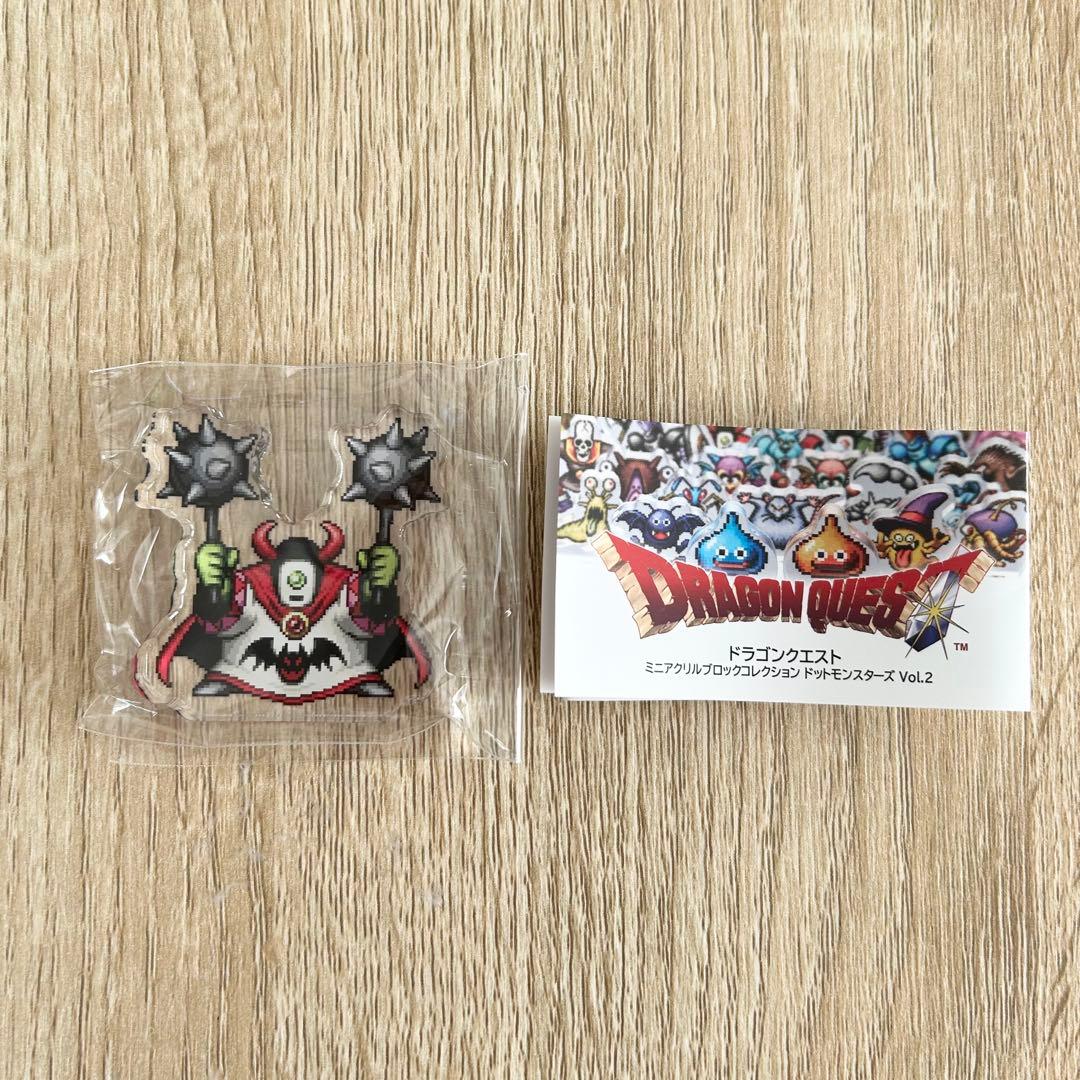 ドラゴンクエスト ミニアクリルブロックコレクション Vol.2 あくま