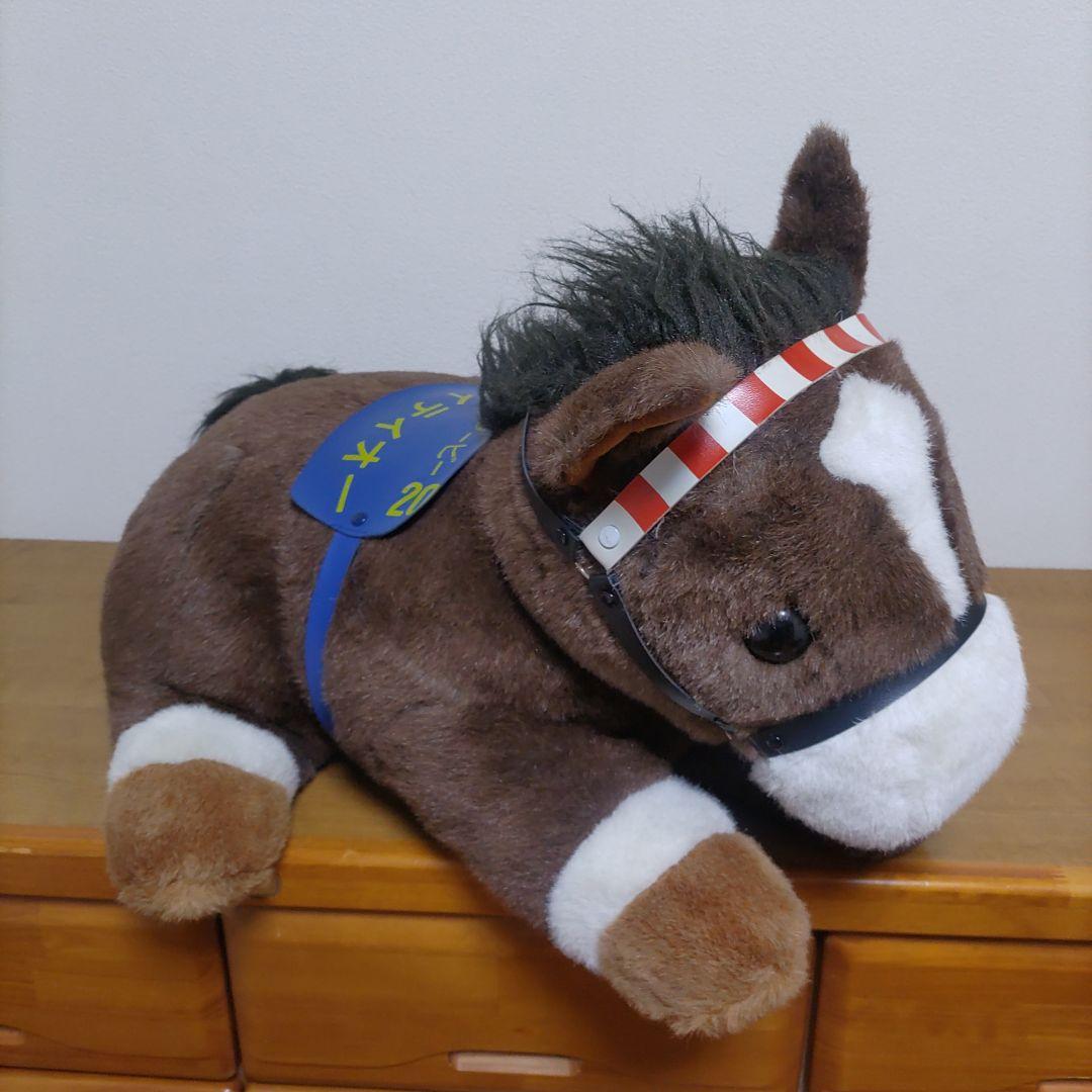 競馬 トウカイテイオー レア ぬいぐるみ 2L 日本ダービー JRA主催日本