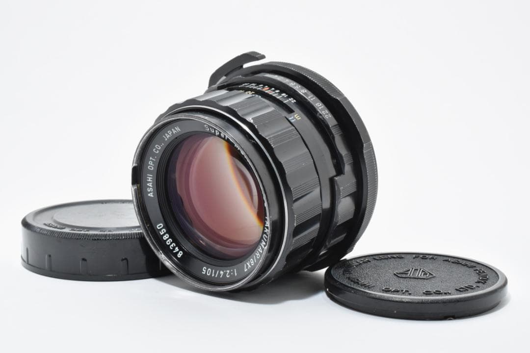☆光学美品☆ PENTAX 6x7 105mm F2.4 中判 単焦点レンズ - メルカリ