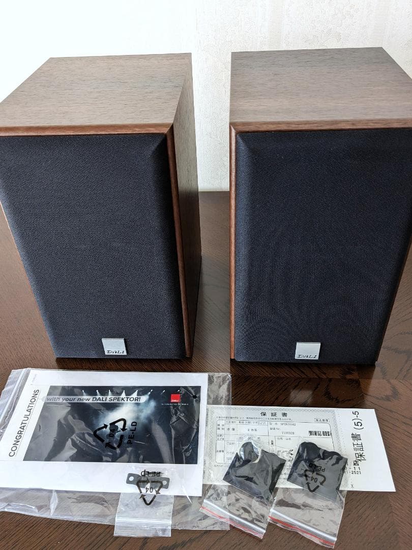 DALI ダリ SPEKTOR2 ブックシェルフスピーカー 2台1組 Amazon.co.jp: DALI SPEKTOR 2 - ブックシェルフスピーカー (ブラック
