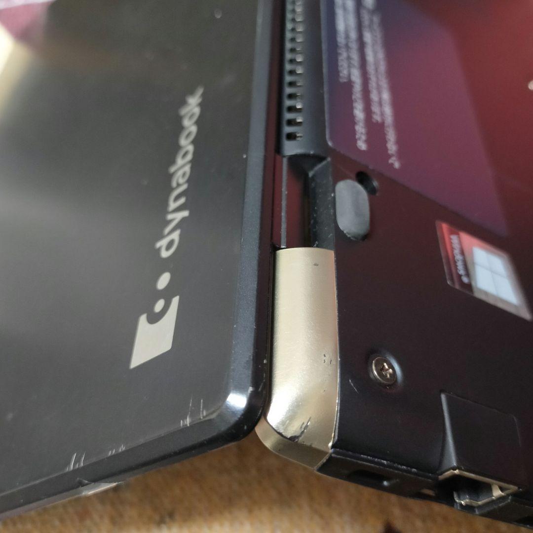 準ジャンク　Dynabook G83/FP/10世代i5/16GB/128GB dynabook G83/FP ヤフーの新品＆中古最安値 | ネット最安値の価格比較