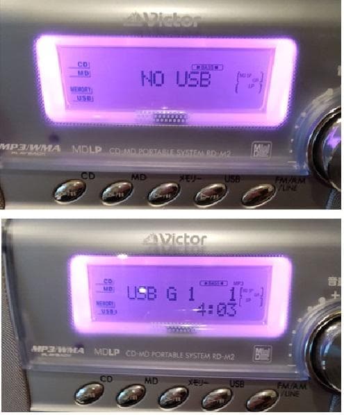 Victor(ビクター),Claviaコンポ_RD-M2-S - メルカリ