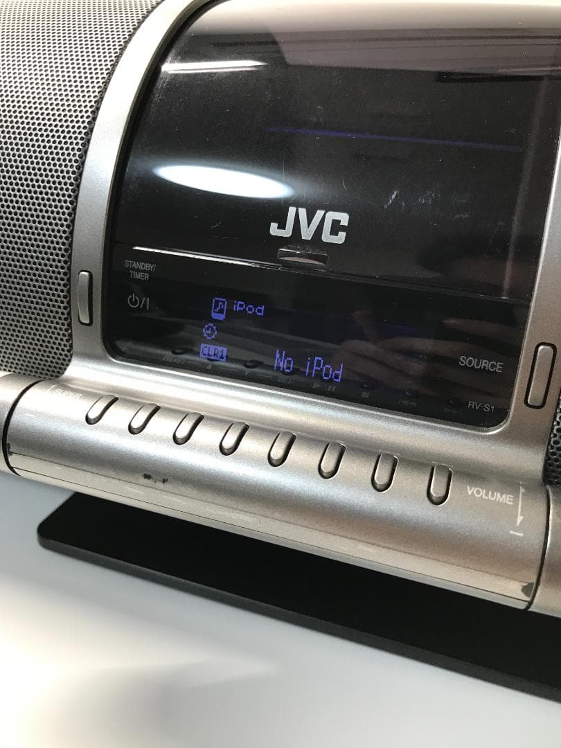 希少 良品 JVC ビクター RV-S1-S パワードウーハー ケンウッド - メルカリ