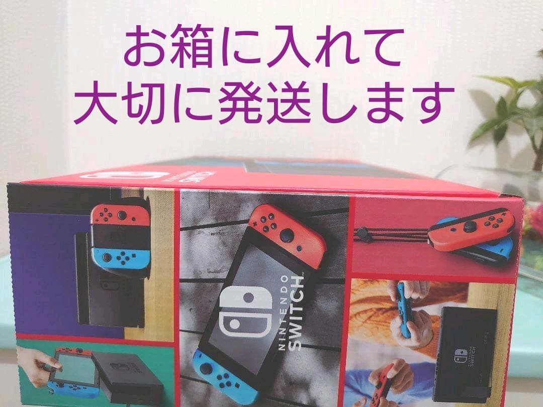 【新品】Nintendo Switch新型スイッチ　マリオファイル付 Amazon.co.jp: Nintendo Switch 2(日本語・国内専用) マリオカート