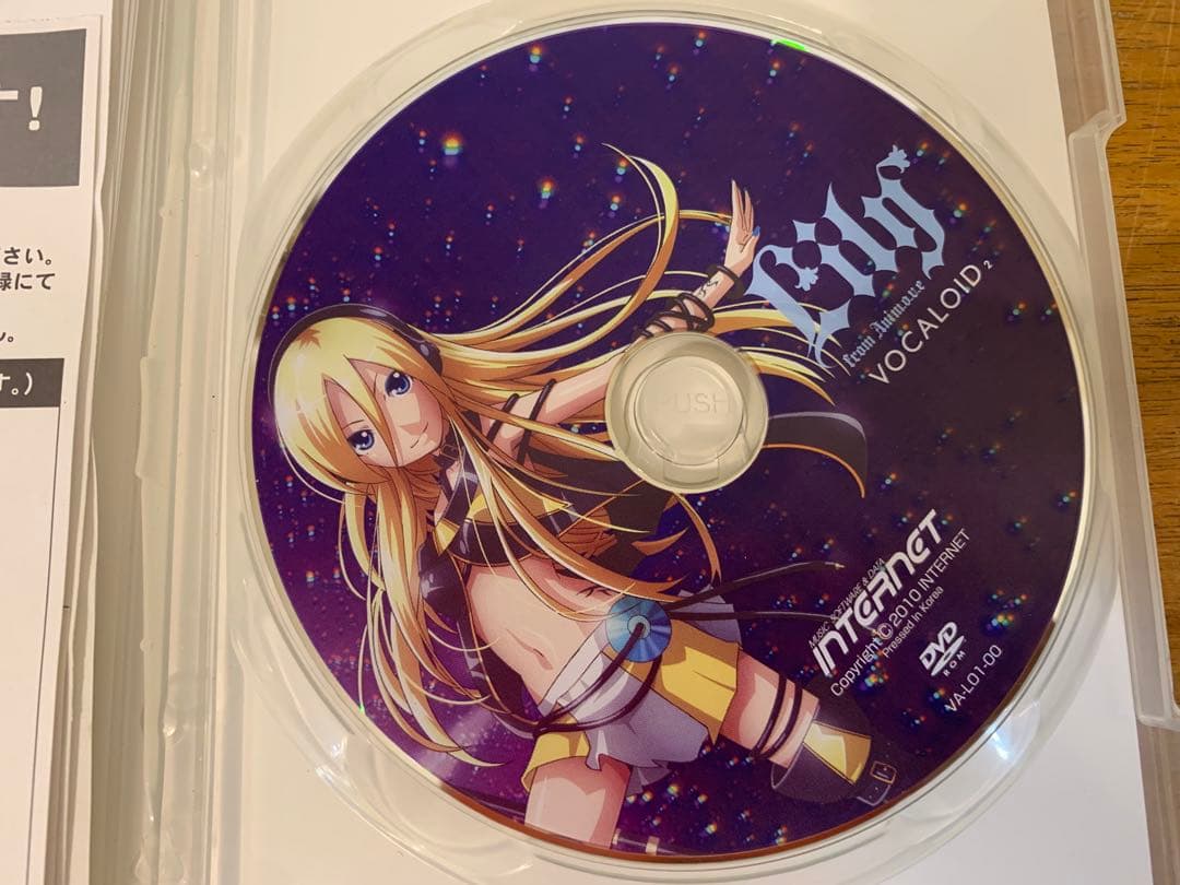 ク*読様 N1024-07★希少 VOCALOID2 Lily DVD
