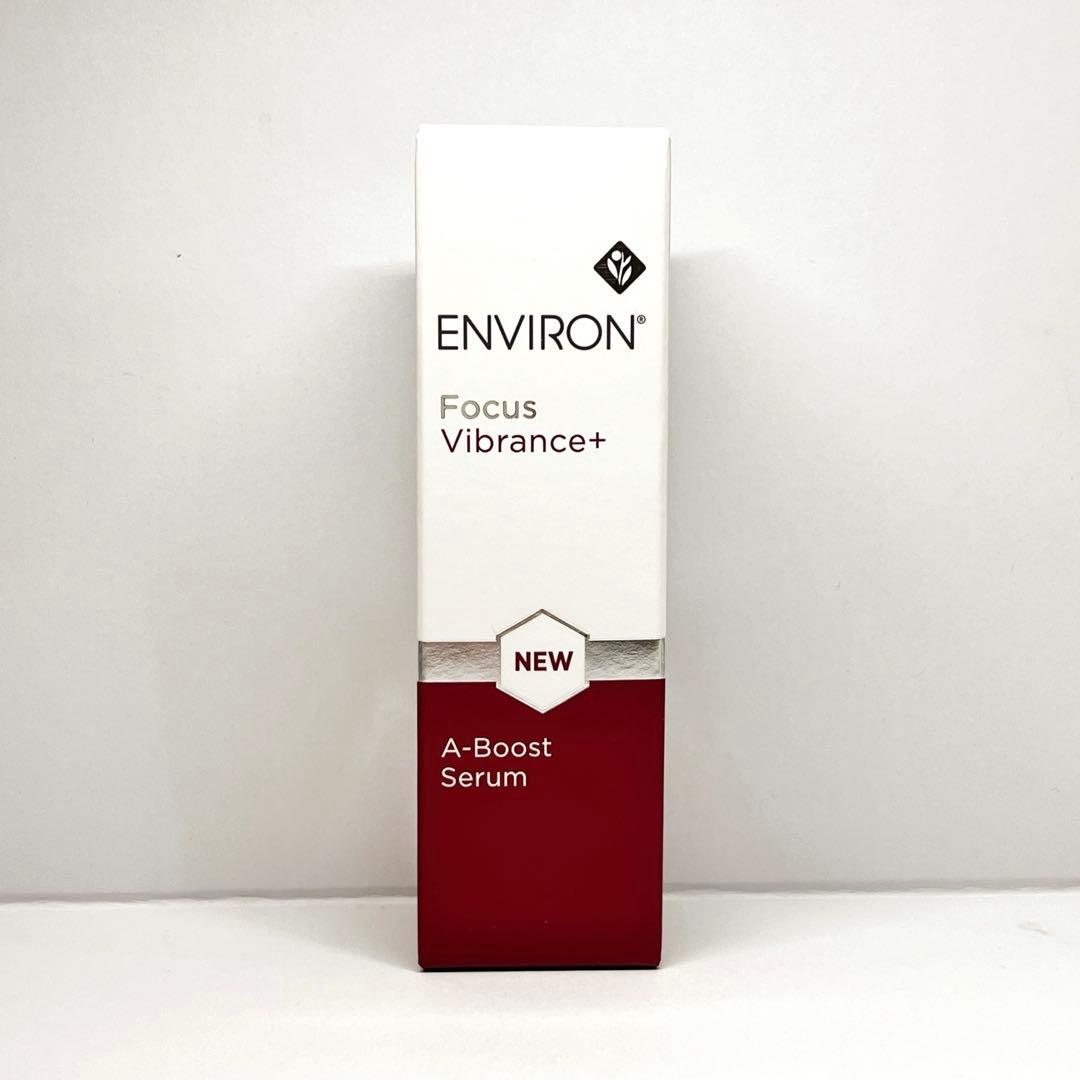 エンビロン　Aブーストセラム　30ml A－ブーストセラム | environ.jp
