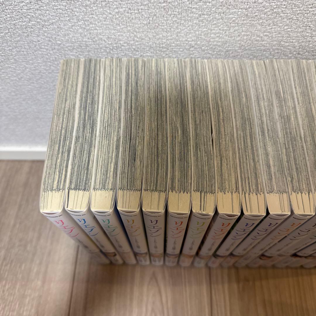 全巻セット-完結】 リエゾン -こどものこころ療法所 1〜21巻 - メルカリ