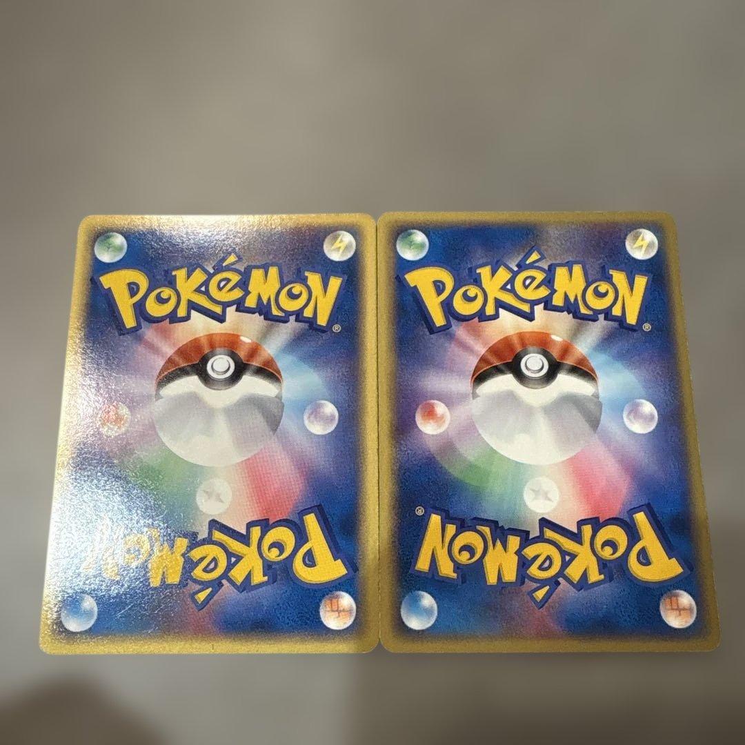 わるいカイリュー 構築済みデッキ ロケット団ハーフデッキW -silver