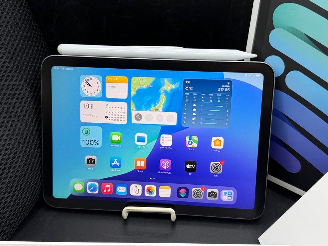 iPad mini 7 A17 Proペンシルペーパーシート充電器ケーブル - メルカリ