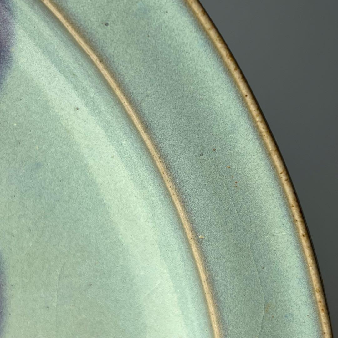 優美 鈞窯 天藍釉紫斑大盤 北宋至金 桐箱付 中国美術 古玩