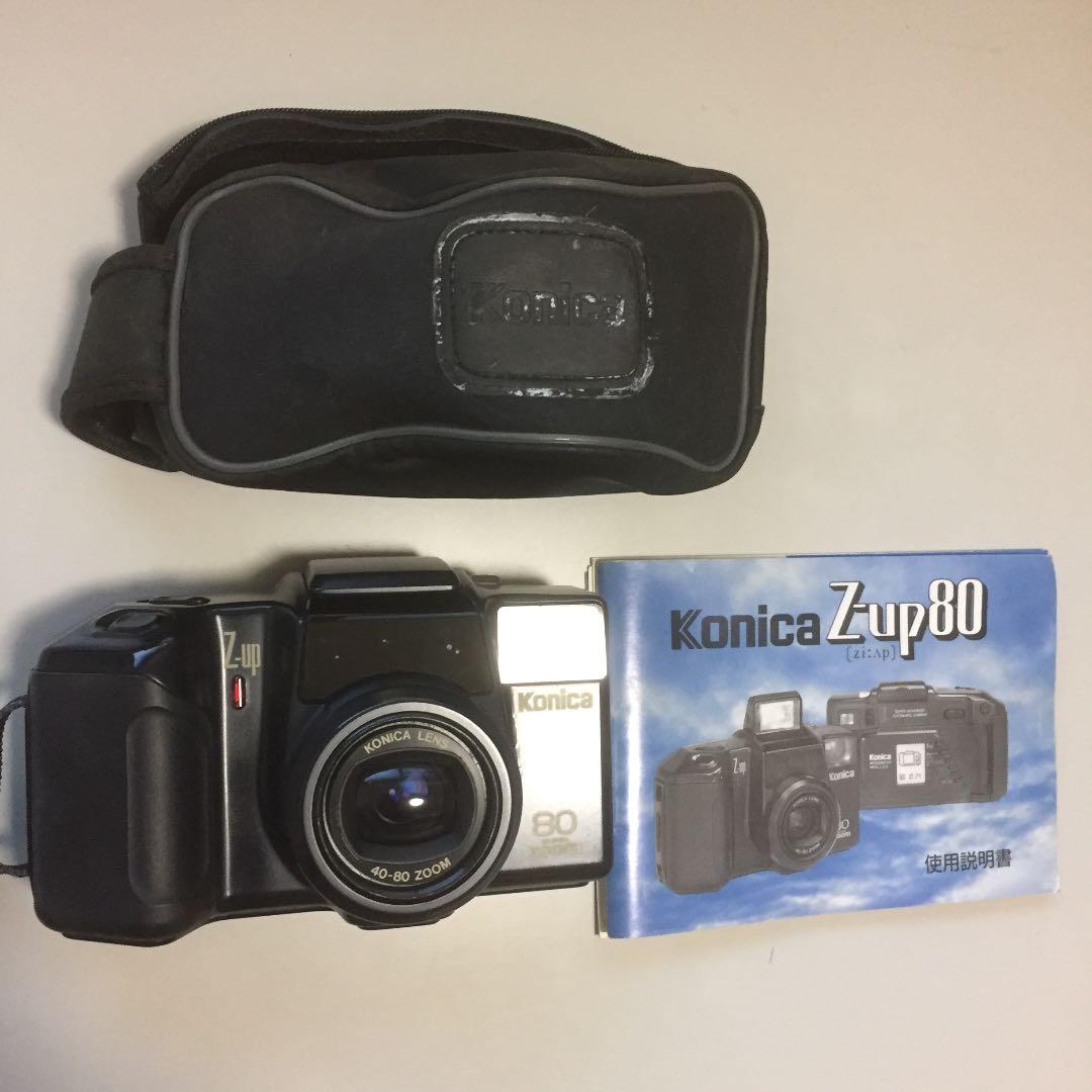 コニカカメラ 今話題のコンパクトフィルムカメラ使ってみませんか？【渋谷ロフト店