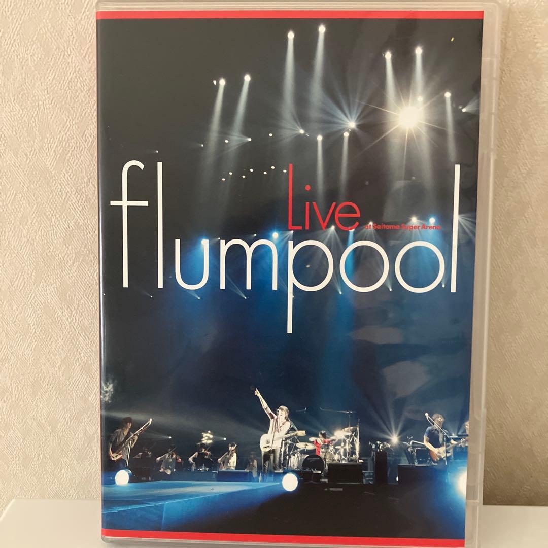 flumpool Special Live2011 Present限定リリース盤 - メルカリ