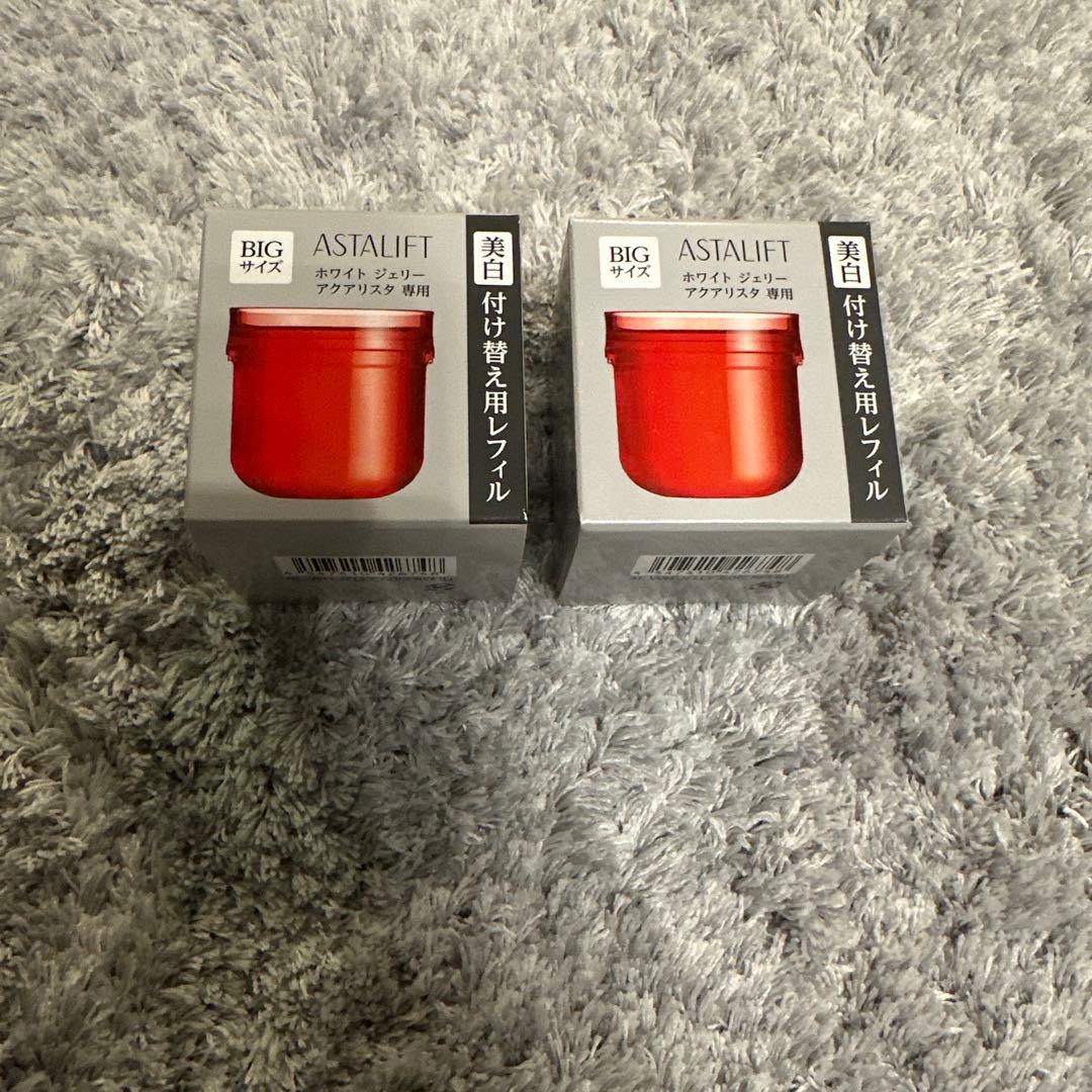 アスタリフト ホワイト ジェリー アクアリスタBIGサイズ 60g レフィル2個 アスタリフト ホワイトジェリーアクアリスタトライアル|正規取扱・公式