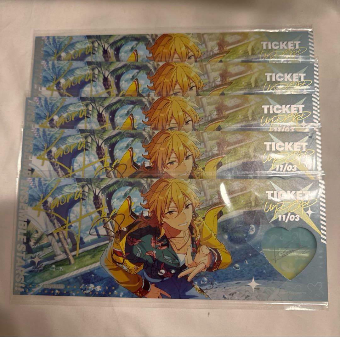 あんスタ 中国 心悦ホロチケ 羽風薫 - メルカリ