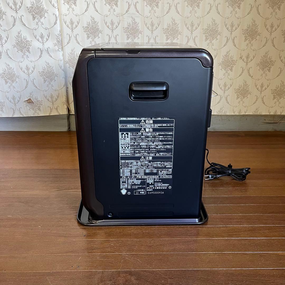 中古品】ダイニチ ブルーヒーター FW-KS4722SGX 2022年製 - メルカリ